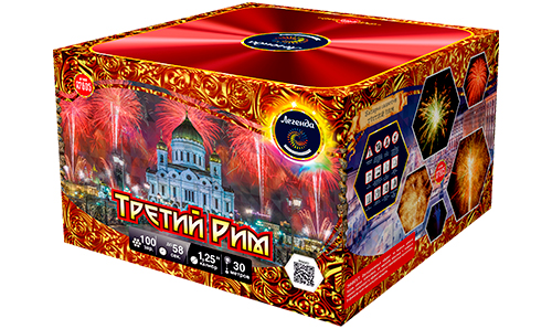  Батарея салютов Третий рим  в Нижневартовске