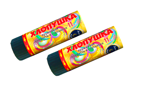 Пружинная хлопушка 11см с конфетти и серпантином  в Нижневартовске