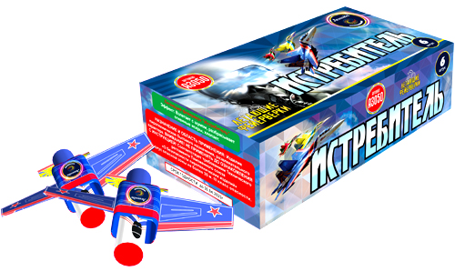  Летающие фейерверки Истребитель  в Нижневартовске